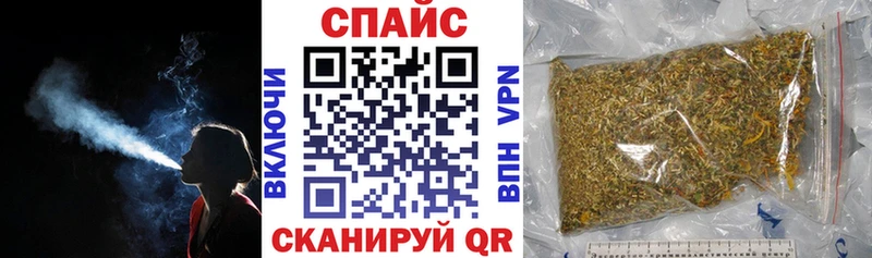 купить наркоту Заволжье БУТИРАТ BDO 33%