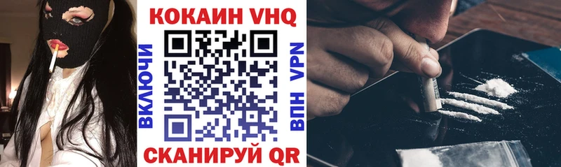 нарко площадка как зайти  мега tor  Заволжье  КОКАИН Боливия 