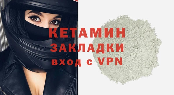 круглые Белоозёрский