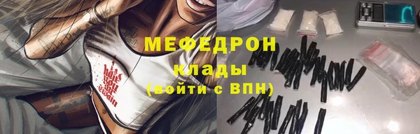 круглые Белоозёрский