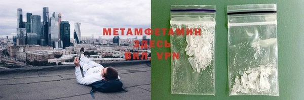 круглые Белоозёрский
