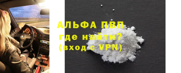 круглые Белоозёрский