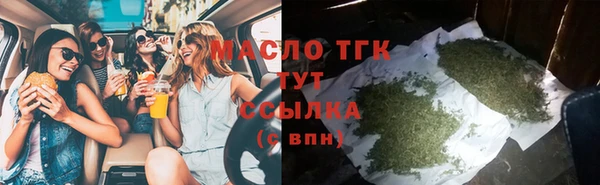 прущие крисы Беломорск