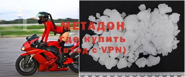 альфа пвп Пересвет