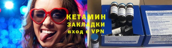 прущие крисы Беломорск