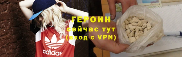 круглые Белоозёрский
