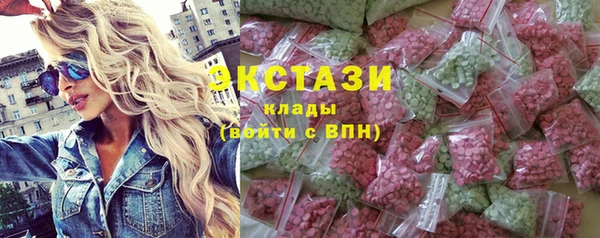 круглые Переславль-Залесский