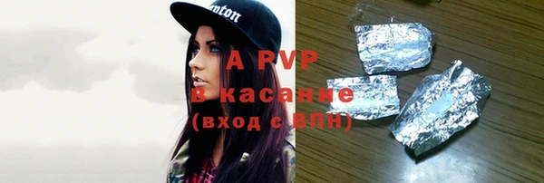 круглые Переславль-Залесский