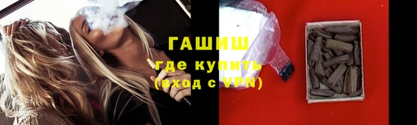 прущие крисы Беломорск