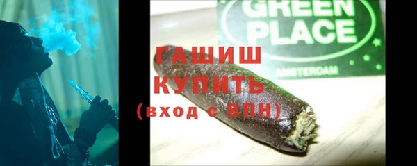 круглые Белоозёрский