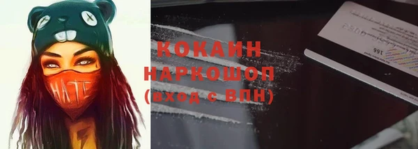 круглые Белоозёрский