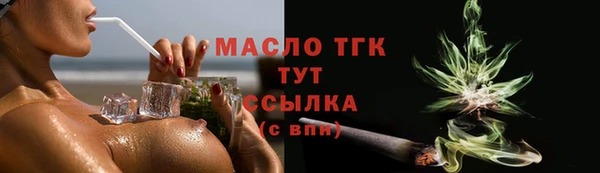 прущие крисы Беломорск
