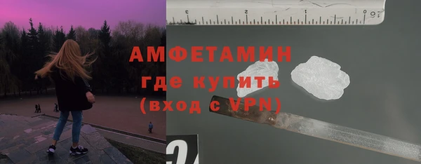 прущие крисы Беломорск