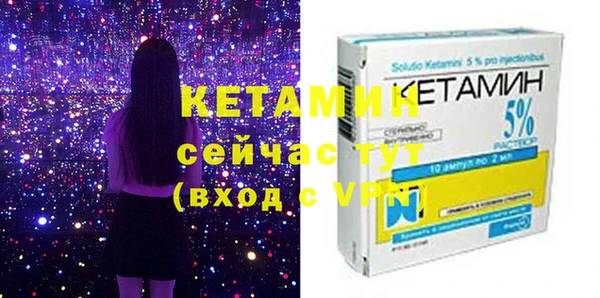 прущие крисы Беломорск