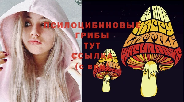 круглые Белоозёрский
