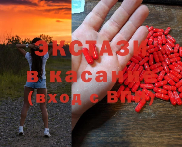 круглые Белоозёрский