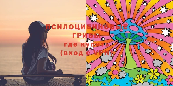 круглые Белоозёрский