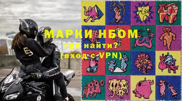 прущие крисы Беломорск