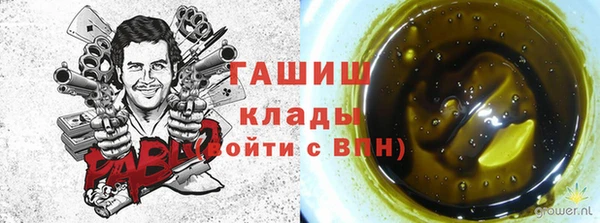 круглые Белоозёрский