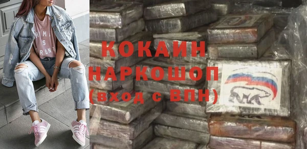 круглые Белоозёрский