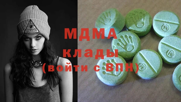 мет Белокуриха