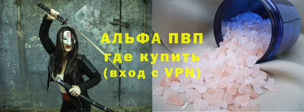 прущие крисы Беломорск