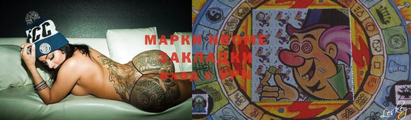 круглые Белоозёрский