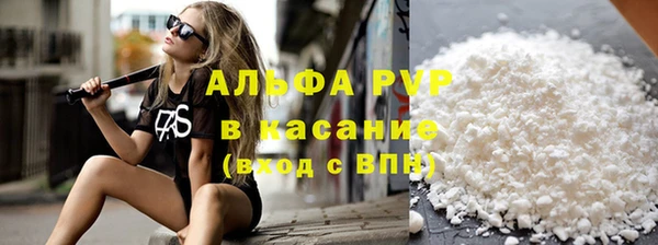 мет Белокуриха