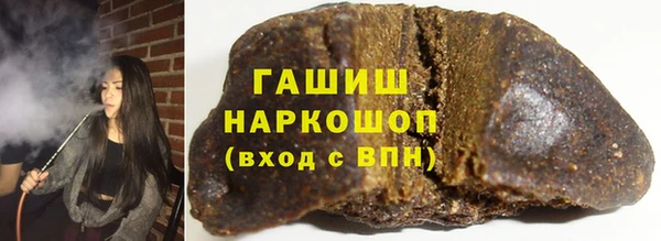 мет Белокуриха