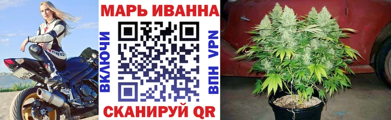 Канабис THC 21%  где найти   Заволжье 